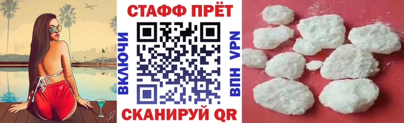 Виды наркотиков купить Выкса Псилоцибиновые грибы  Кокаин  ГАШ  Меф мяу мяу  Каннабис 