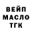 КЕТАМИН VHQ O. Balan