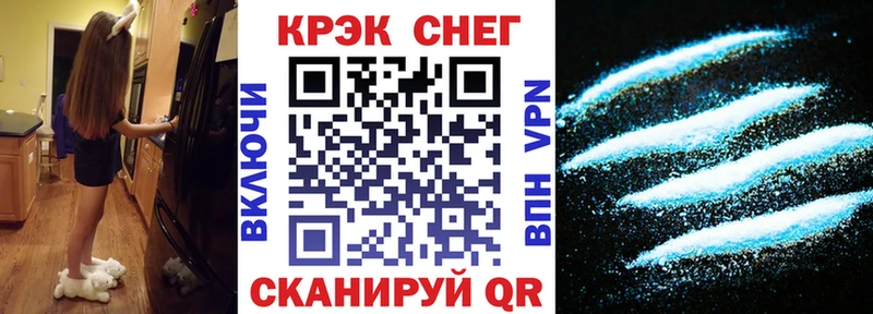 КОКАИН Эквадор Выкса