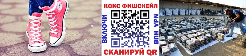 КОКАИН Колумбийский Выкса
