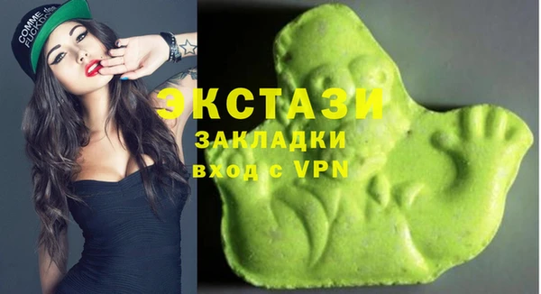 винт Аркадак