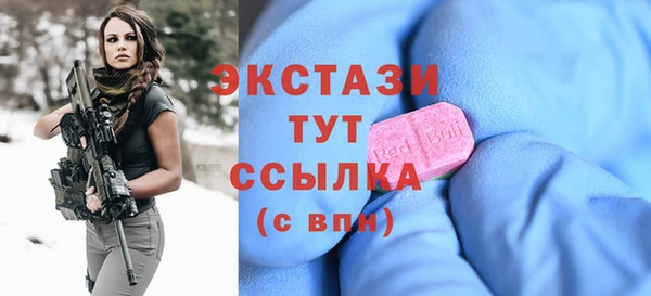 винт Аркадак