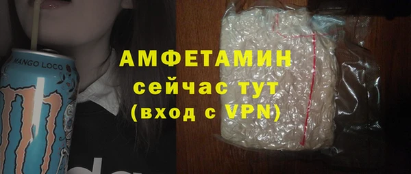 винт Аркадак