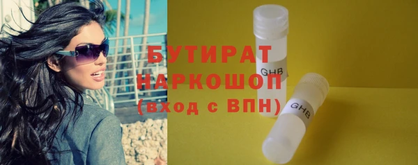 кокаин перу Армянск