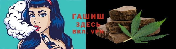 винт Аркадак