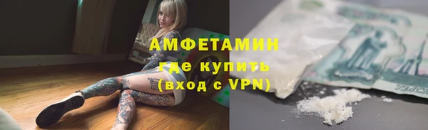 винт Аркадак
