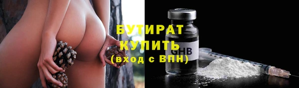 винт Аркадак