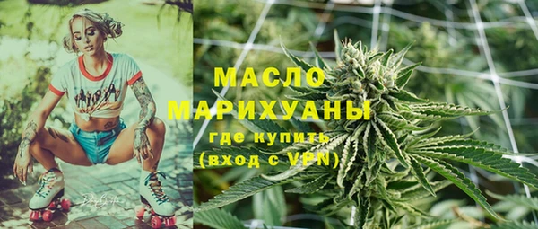 кокаин перу Армянск