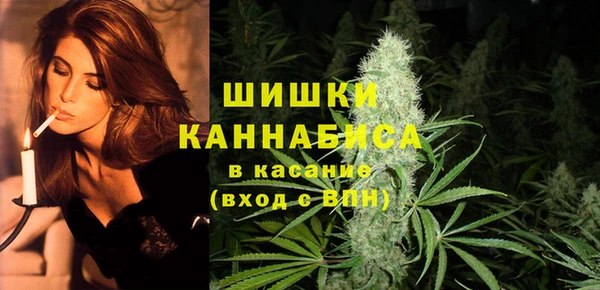 кокаин перу Армянск