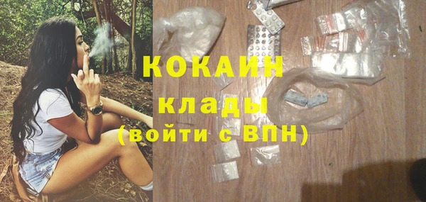 винт Аркадак