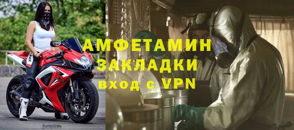 винт Аркадак