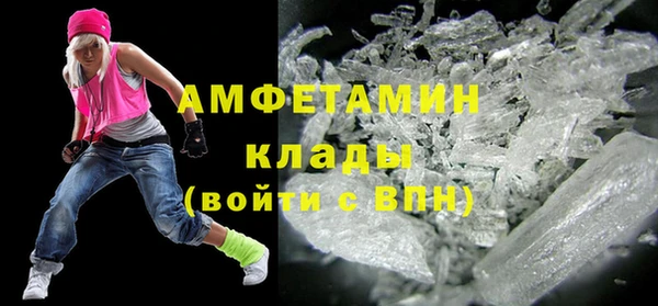 кокаин перу Армянск