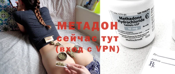 винт Аркадак