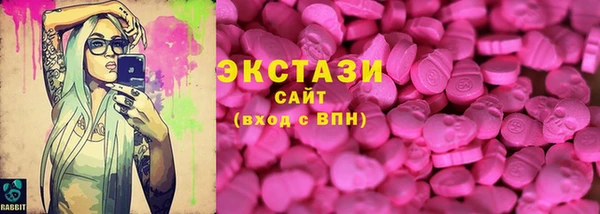 винт Аркадак