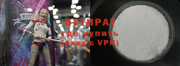 винт Аркадак