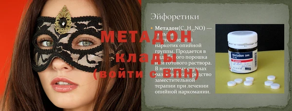 винт Аркадак