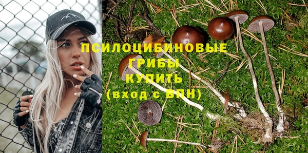 кокаин перу Армянск
