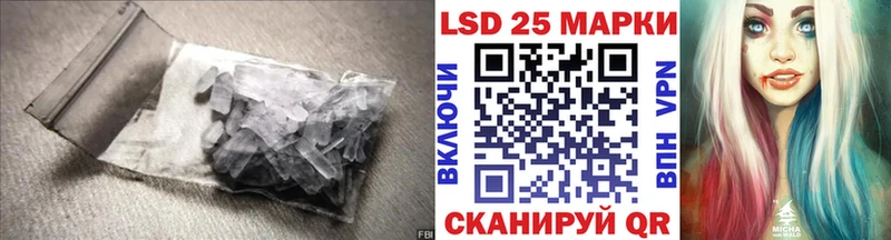 мориарти клад  купить   Выкса  LSD-25 экстази кислота 