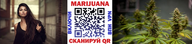 блэк спрут сайт  Выкса  Шишки марихуана White Widow 